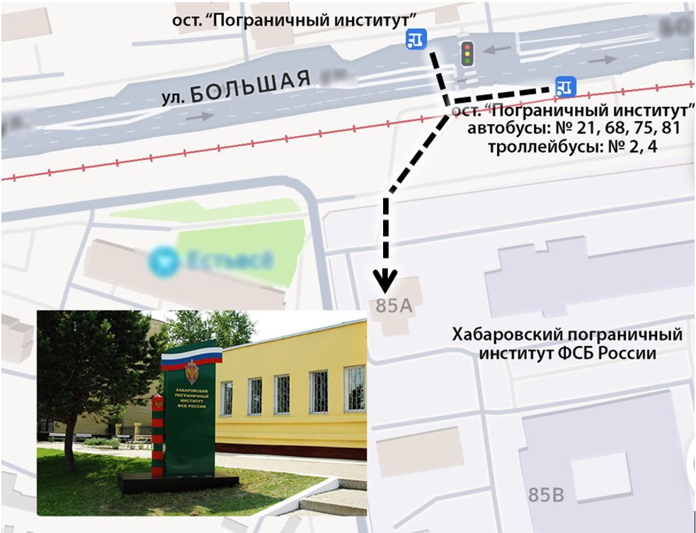Схема проезда в Институт