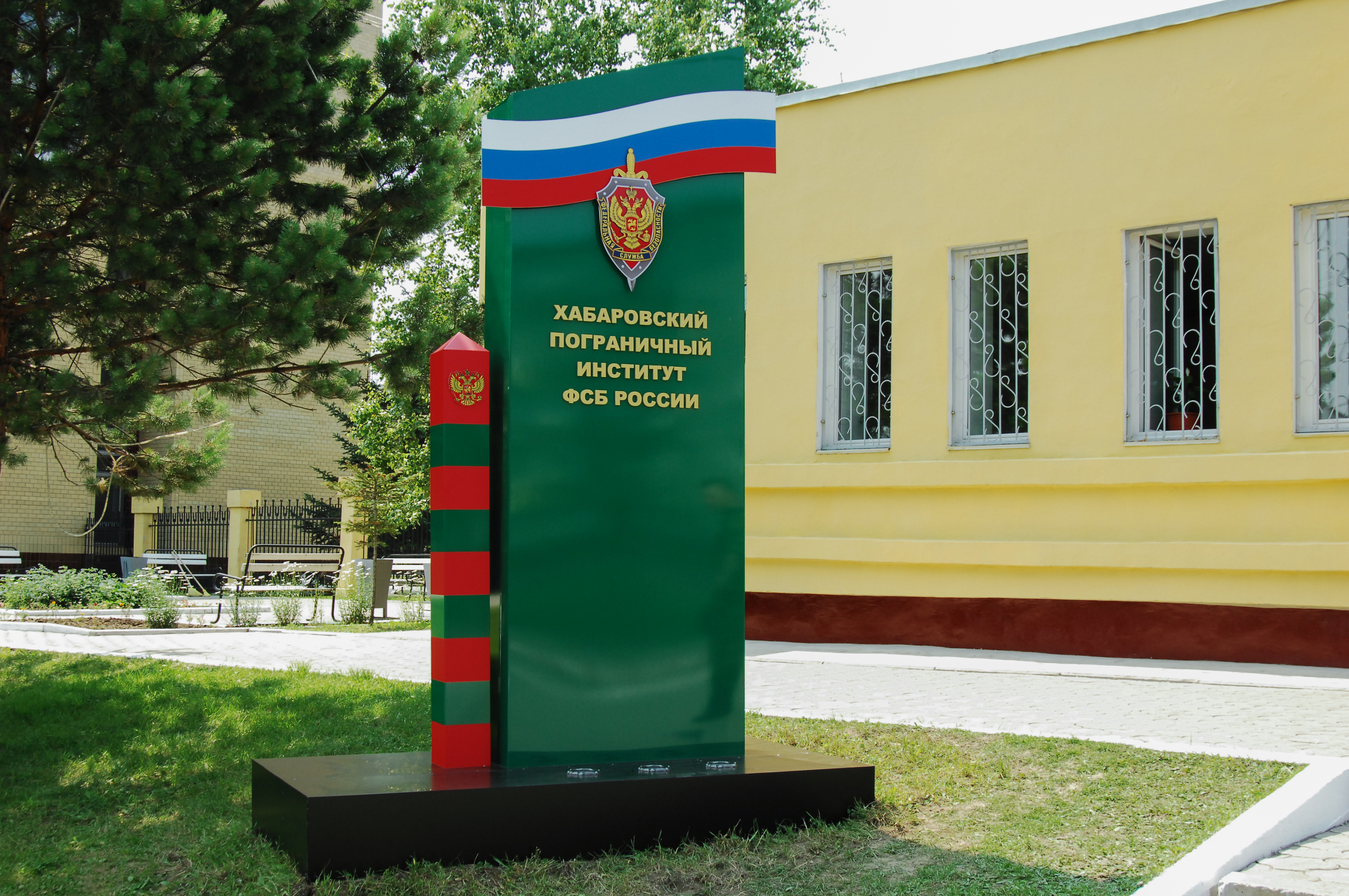 История ХПИ